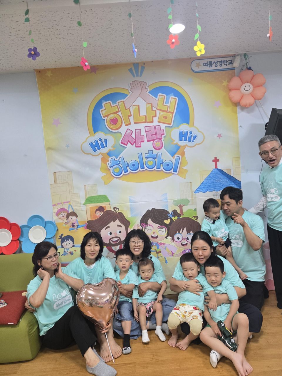 KakaoTalk_20260712_203633105.jpg