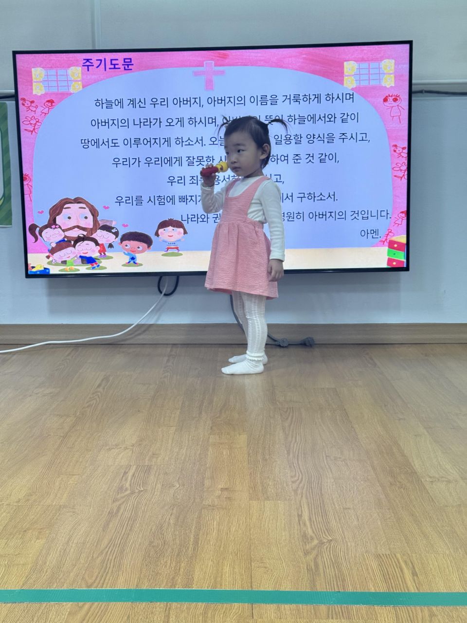 KakaoTalk_20260913_134749703_02.jpg