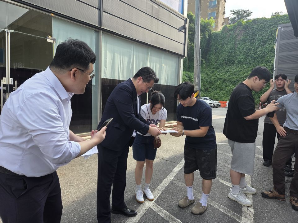 KakaoTalk_20260712_223611658_16.jpg