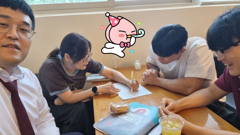 KakaoTalk_20260719_161745803_02.jpg