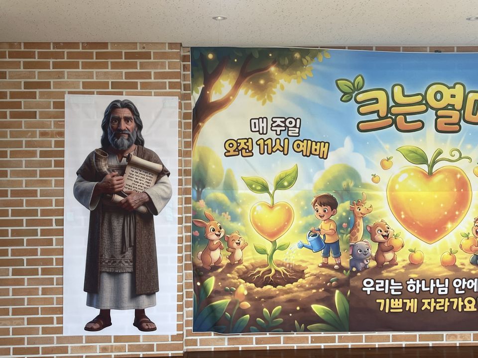 KakaoTalk_20260920_143022704.jpg