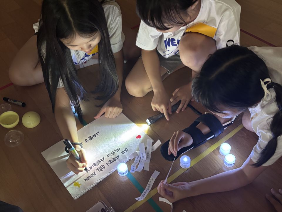 KakaoTalk_20260724_234847100_12.jpg