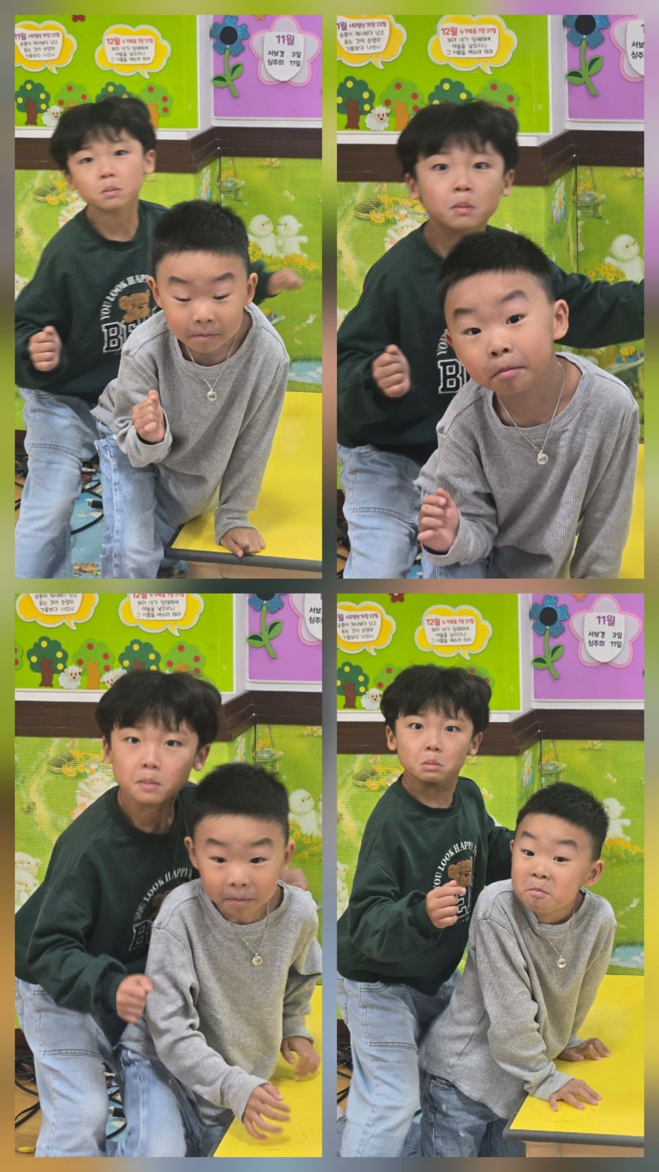 KakaoTalk_20261004_142536816_12.jpg