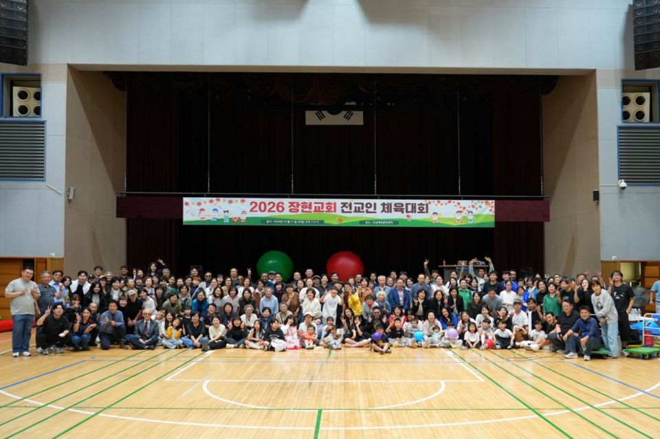 KakaoTalk_Photo_2026-10-13-13-52-52 001.jpeg