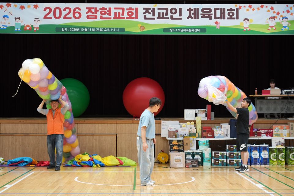 KakaoTalk_Photo_2026-10-13-13-52-54 016.jpeg