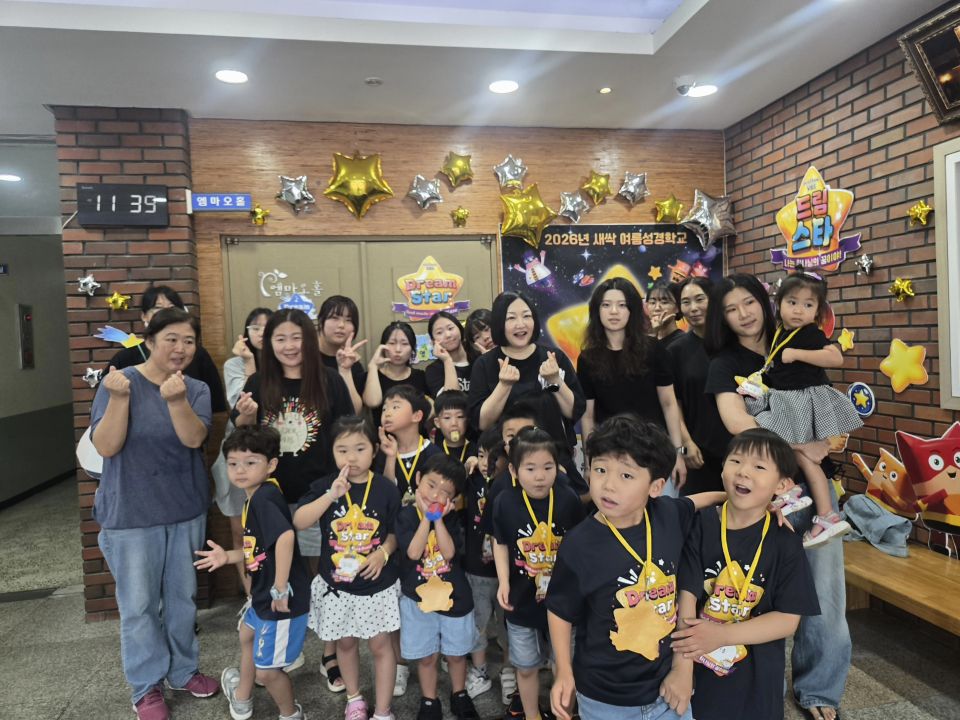 KakaoTalk_20260726_162109692_11.jpg