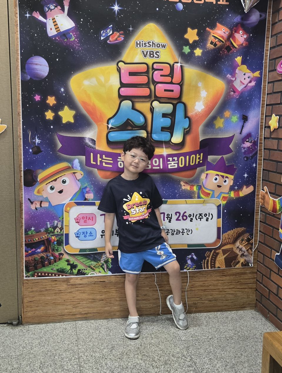 KakaoTalk_20260726_162109692.jpg