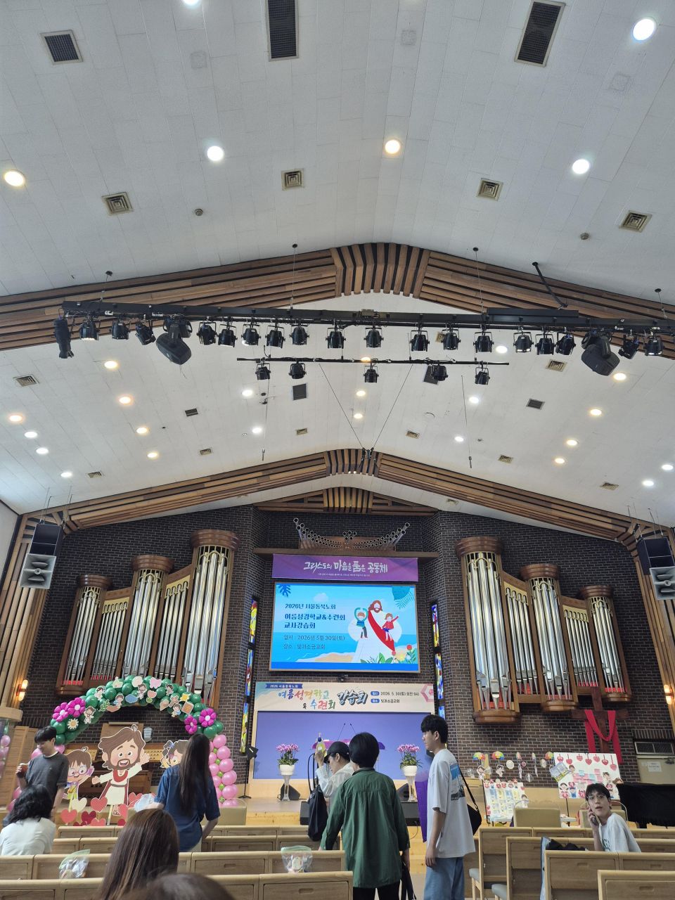 KakaoTalk_20260530_165907475_08.jpg