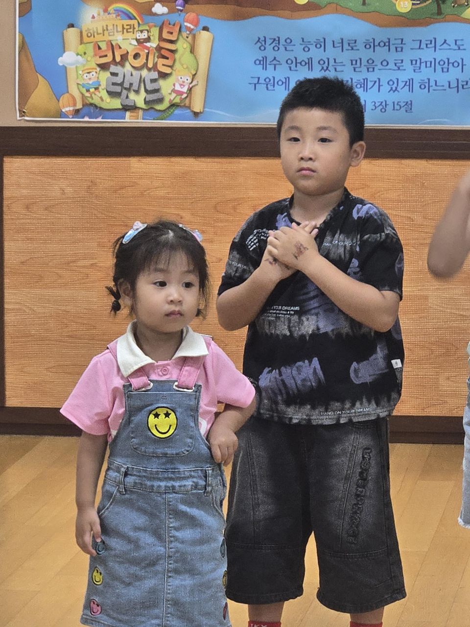 KakaoTalk_20260726_170050596_09.jpg