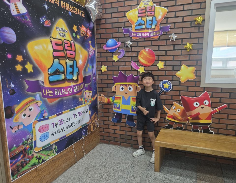 KakaoTalk_20260726_170050596_18.jpg