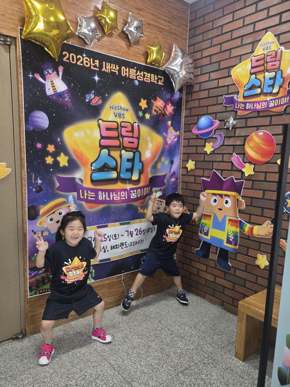 KakaoTalk_20260726_170050596_20.jpg