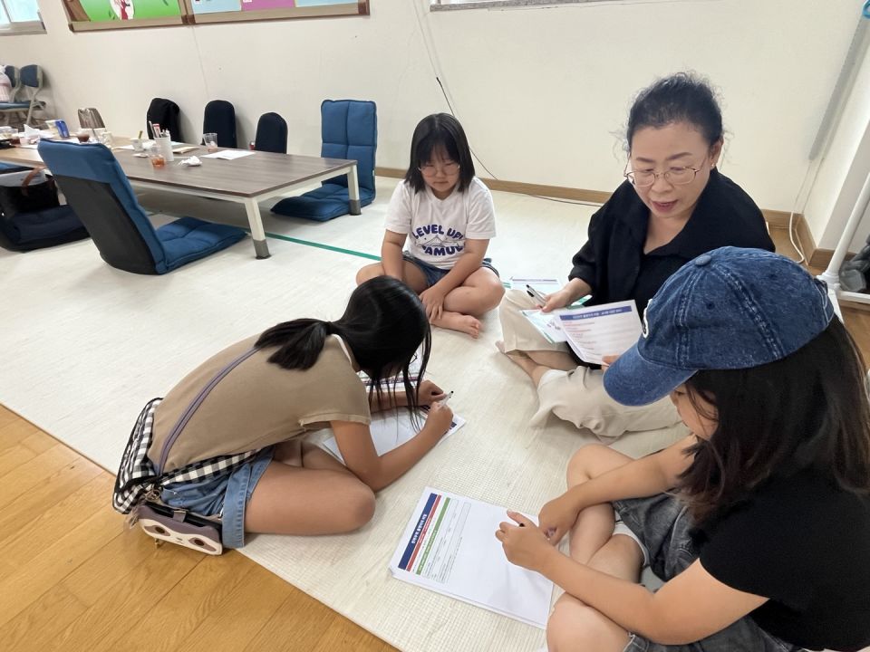 KakaoTalk_20260809_144100190_01.jpg
