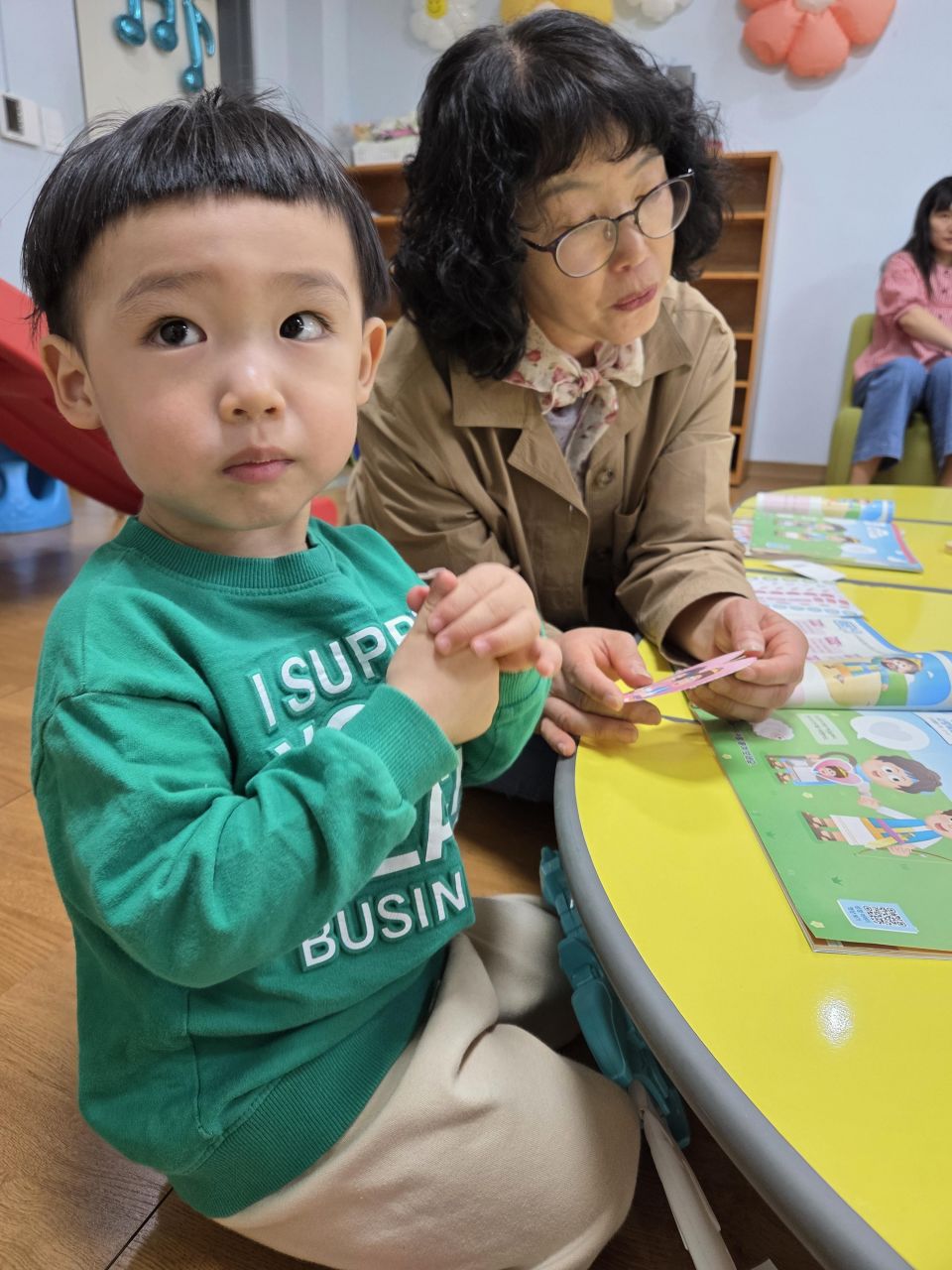 KakaoTalk_20260419_183713251_05.jpg