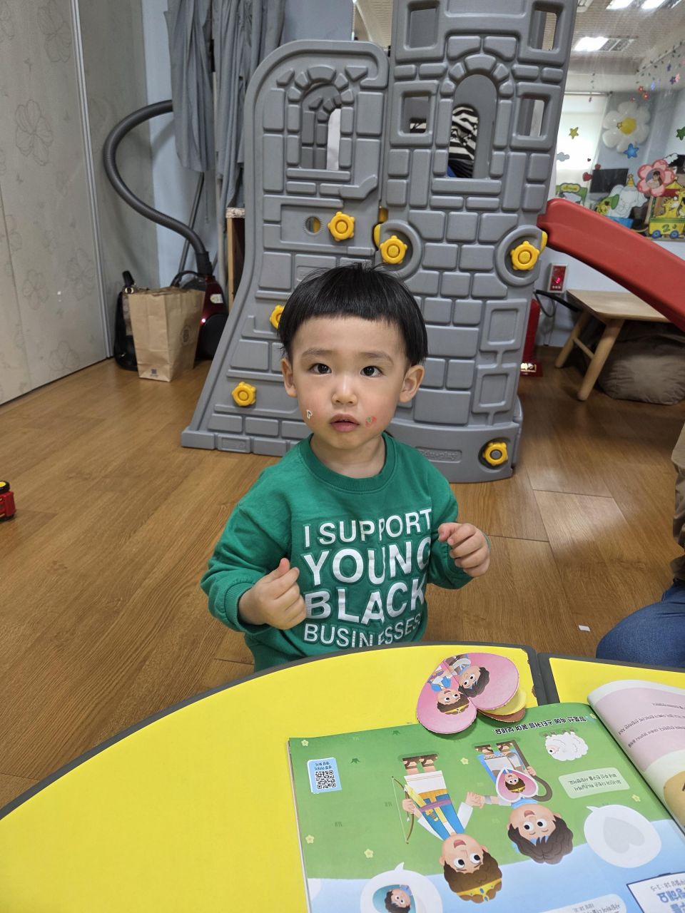 KakaoTalk_20260419_183713251_02.jpg