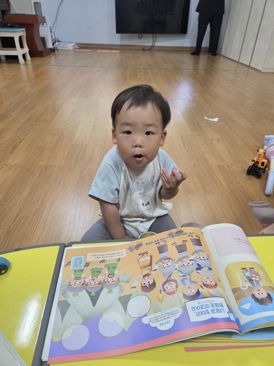 KakaoTalk_20260621_155323906_04.jpg