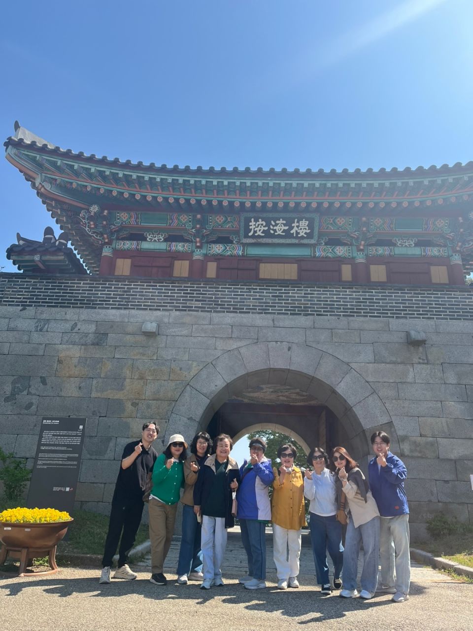 KakaoTalk_20260430_111951567_09.jpg