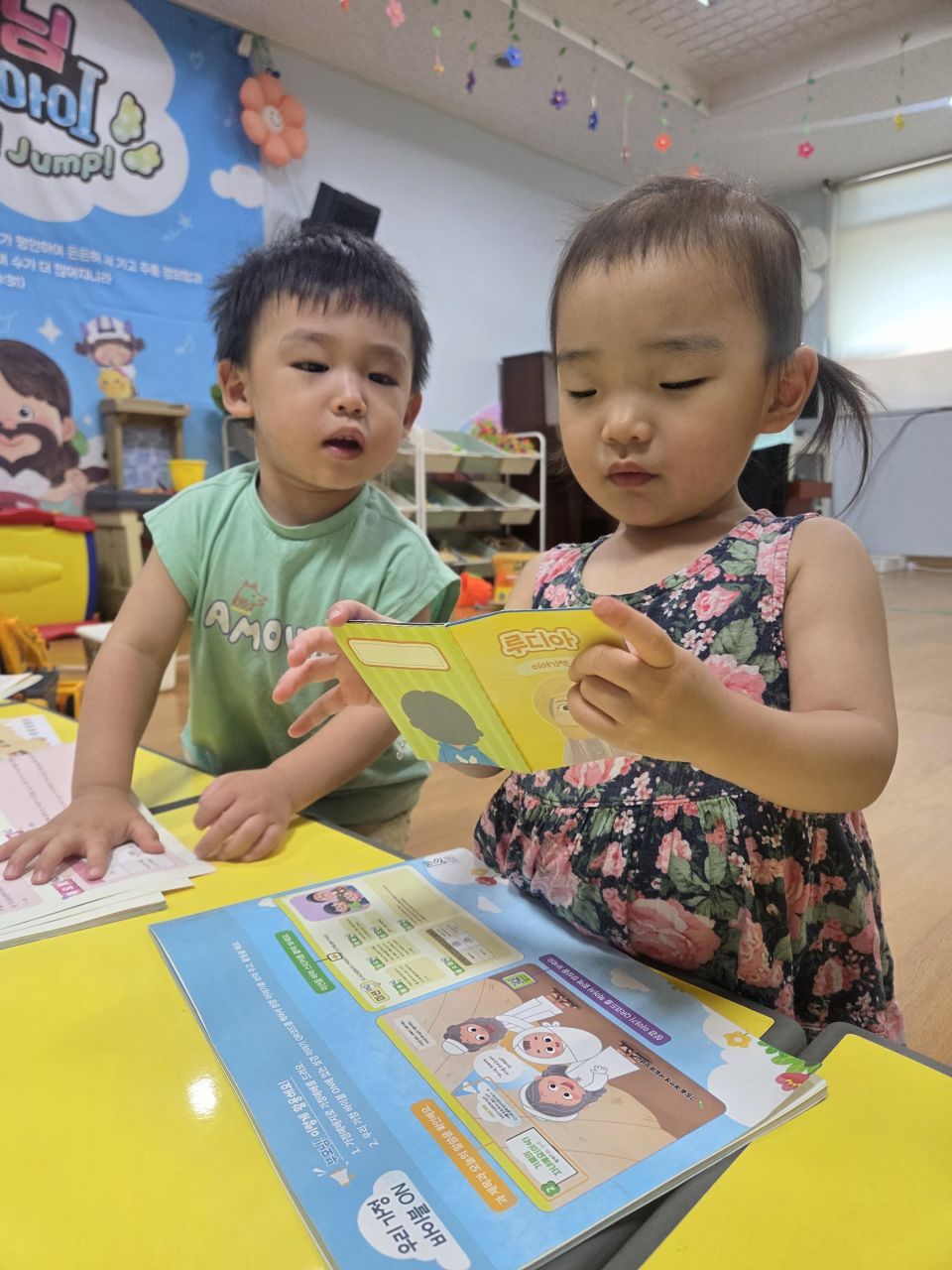 KakaoTalk_20260628_225218378.jpg