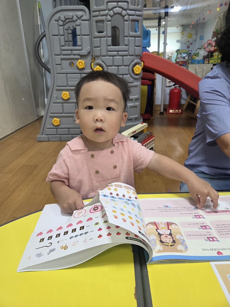 KakaoTalk_20260628_225218378_06.jpg
