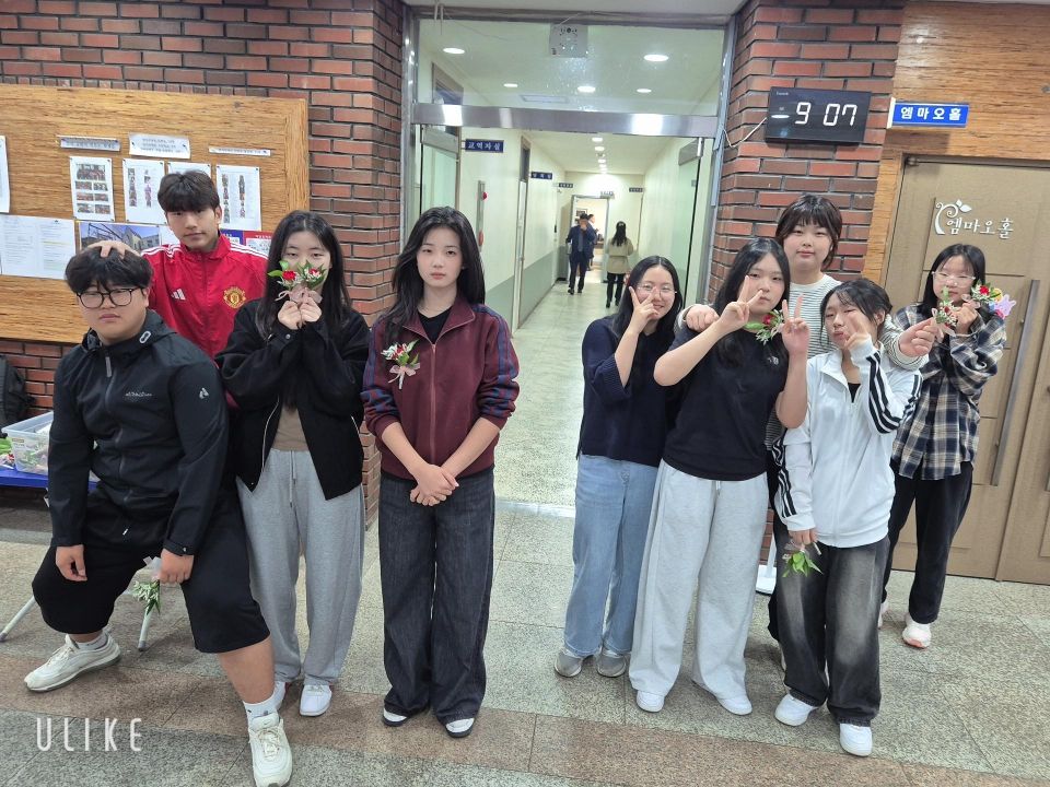 KakaoTalk_20260503_134526122.jpg