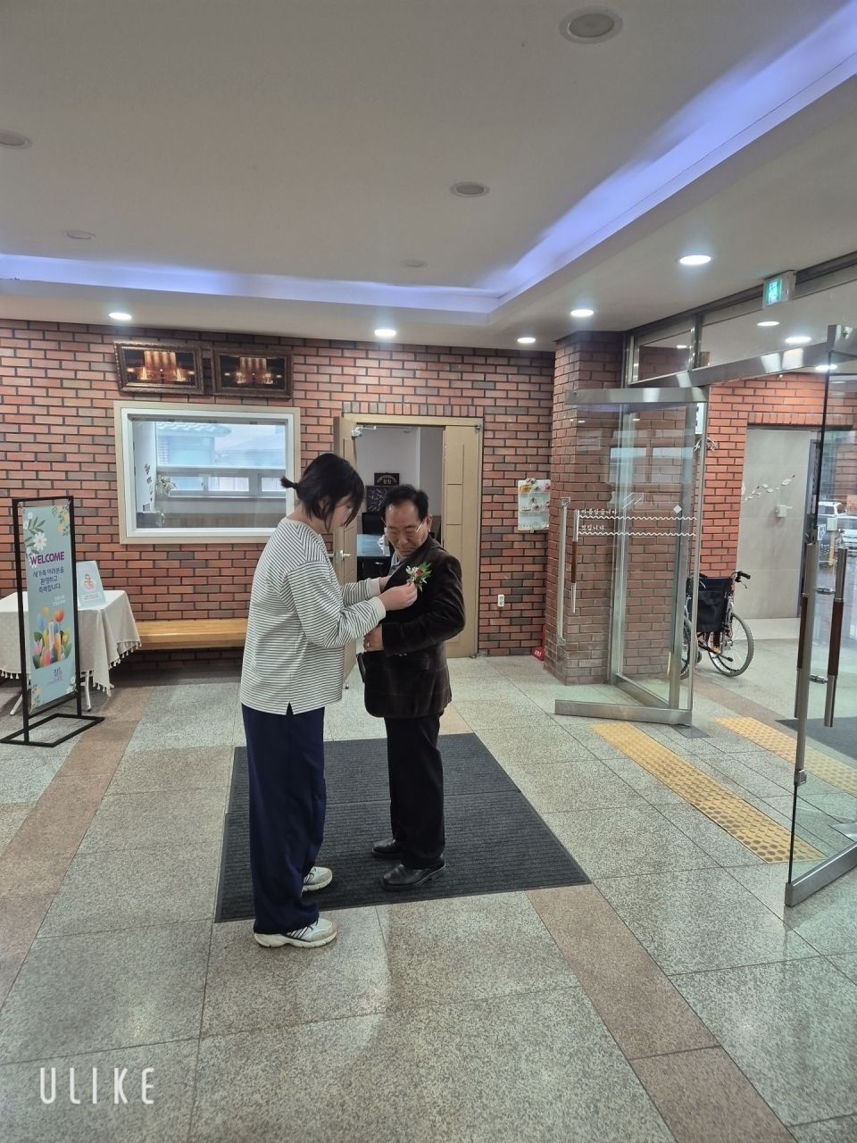 KakaoTalk_20260503_134526122_22.jpg