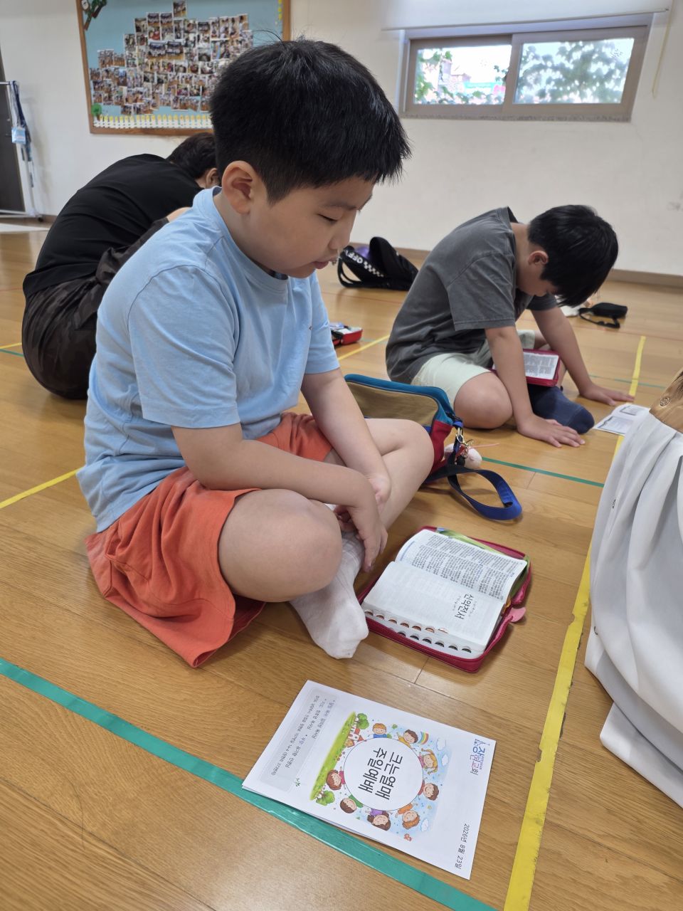 KakaoTalk_20260823_121652564_03.jpg