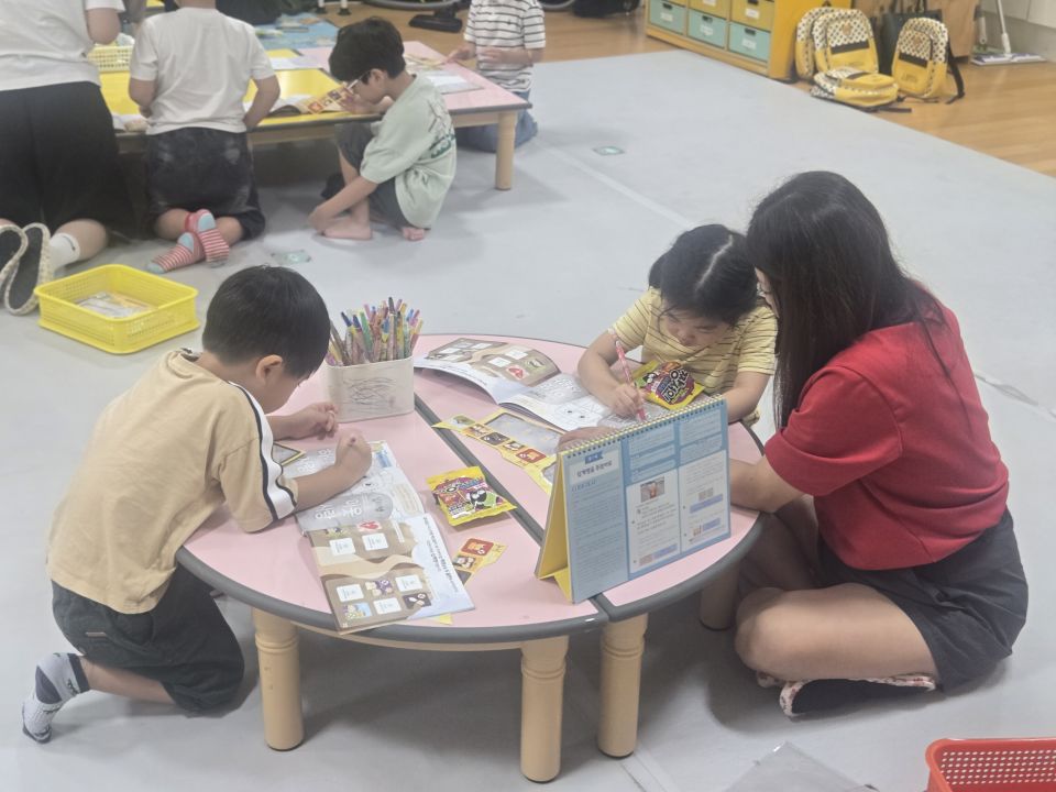 KakaoTalk_20260830_135647252_09.jpg