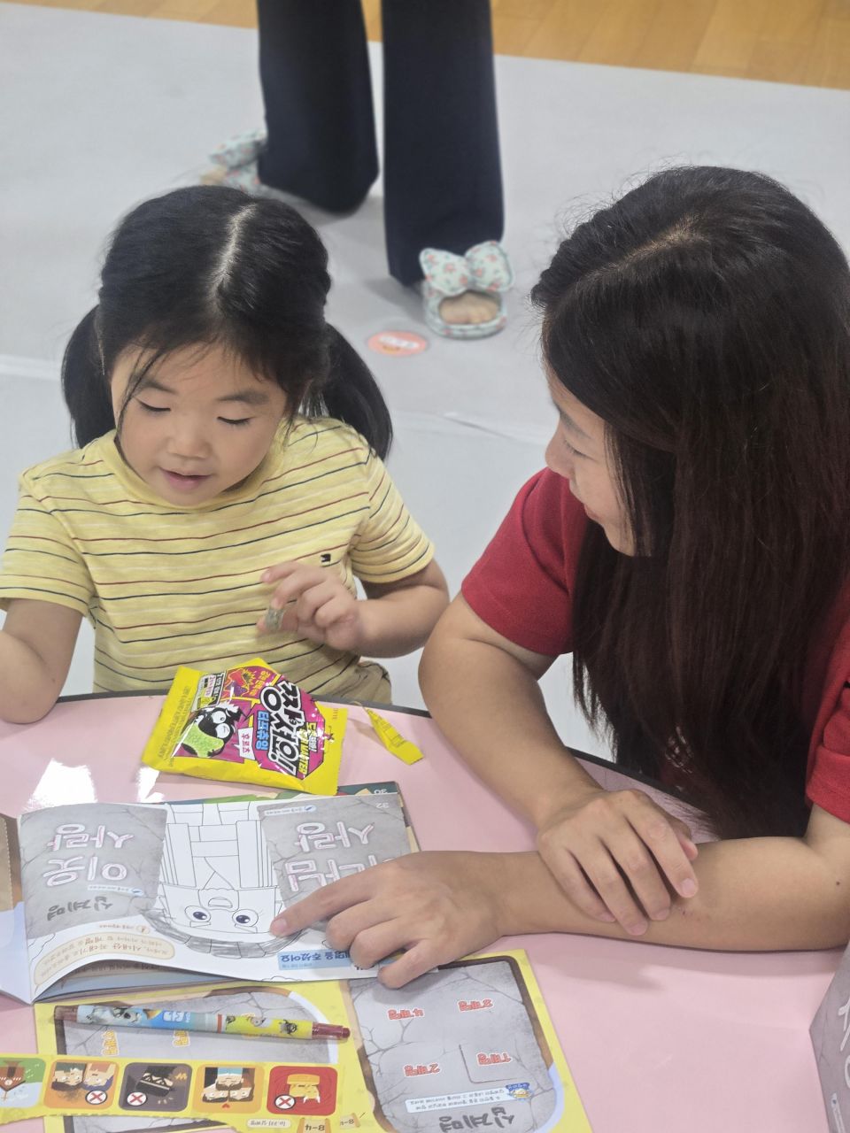 KakaoTalk_20260830_135647252_10.jpg