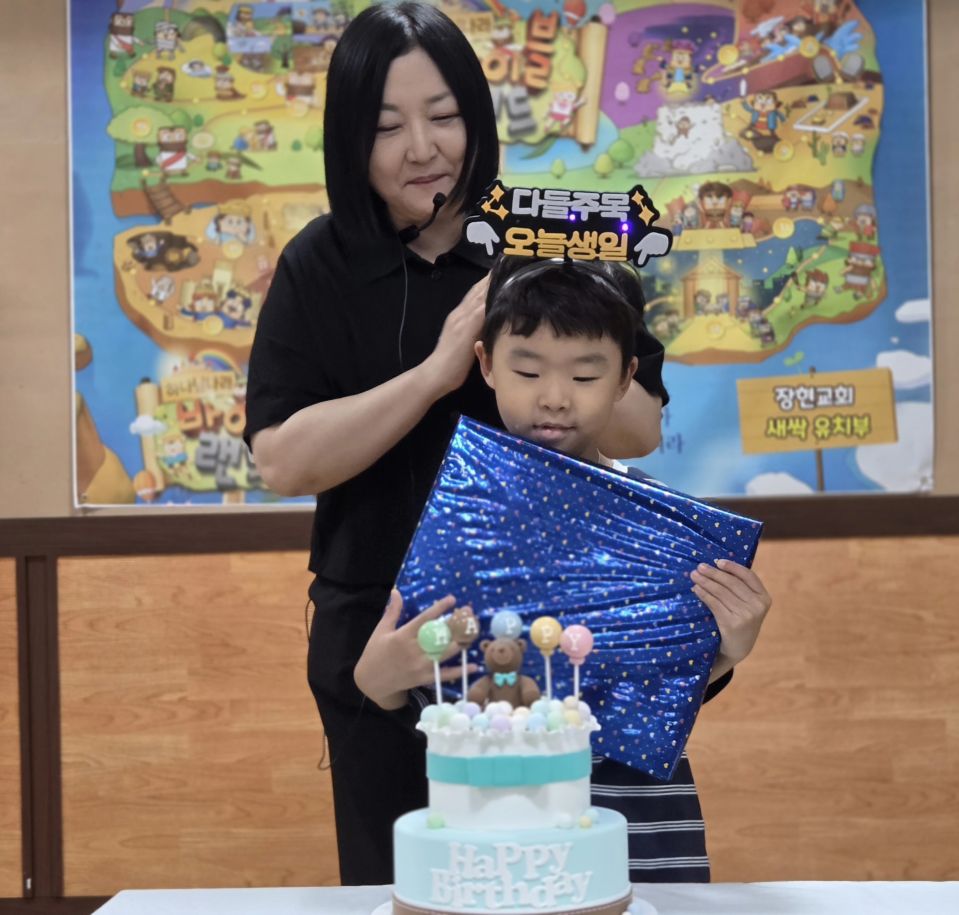 KakaoTalk_20260705_163327727_07.jpg