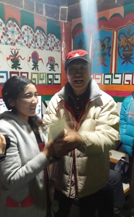 장현교회 한아름 선교회